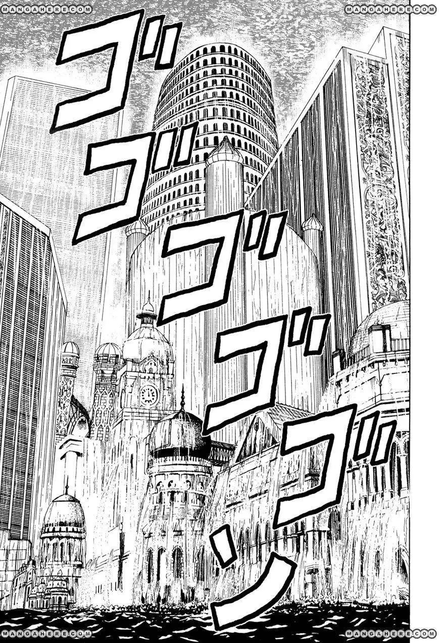 Marie no Kanaderu Ongaku Chapter 13 26